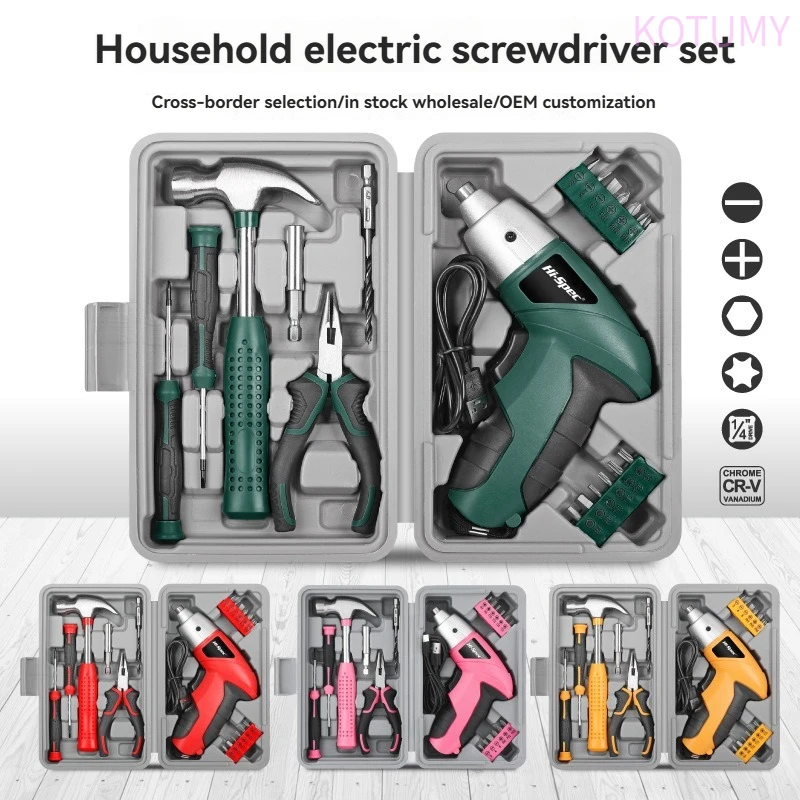 20pcs 3.6V Lithium-ion Cordless Screwdriver Set, Rechargeable Electric Drill Kit with Accessories, Multifunctional Mini Power To