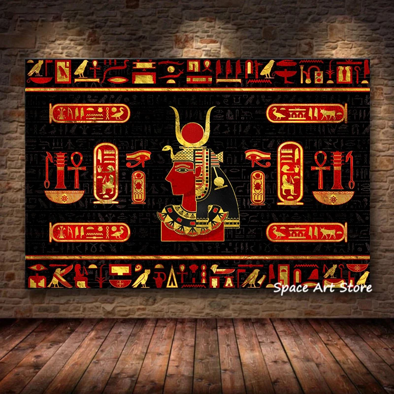 Ancient Egyptian Mural Poster Golden Pharaoh Anubis Canvas Painting HD Print Modern Wall Art Picture Living Room Bedroom Decor