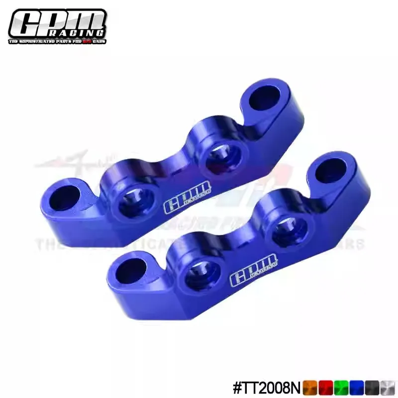 GPM 7075 Alloy Front Rear Upper Arm Bulk For TAMIY TT02 RC Parts