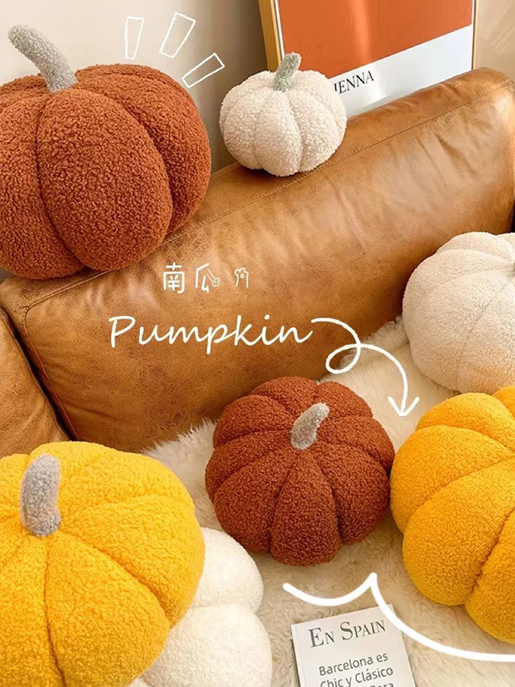 Manyue Home Scandinavian Ins Retro Internet Hot Pillow Living Room Sofa Cute Pumpkin Cuion Model Room Pillow