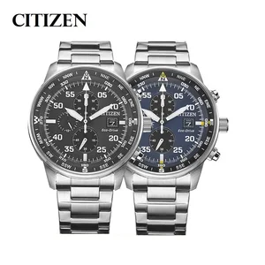 Men's luxury, quartz, stainless steel, calendar, business, fashion, for men 8 Main Sales Citzen Watch - №7