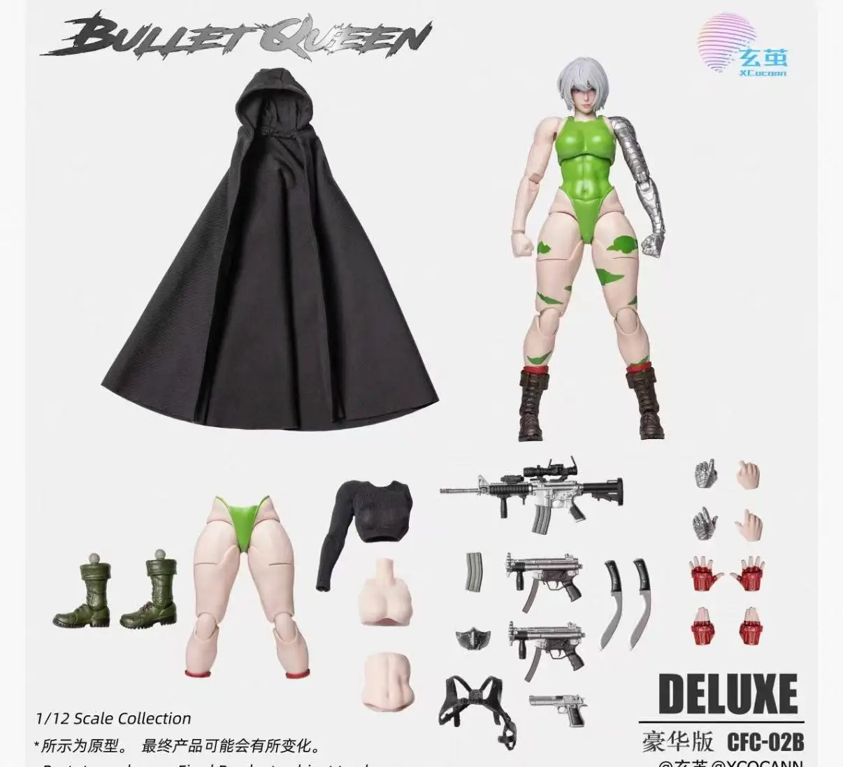 Pre-sale Xuancocoon Studio CFC02 Xuancocoon Bullet Queen 1/12 movable doll