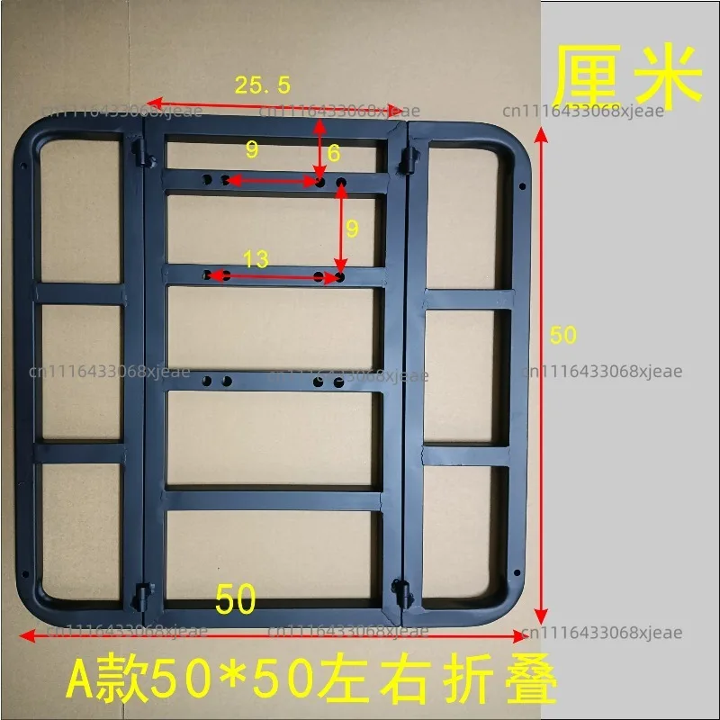 Universal Bike Rack Foldable Rear Shelf For Motorcycle And Scooter,  Bicycle Cargo Rack Accessories