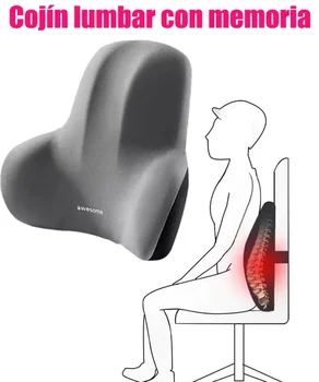 Memory Foam Lumbar Support Cushion 1
