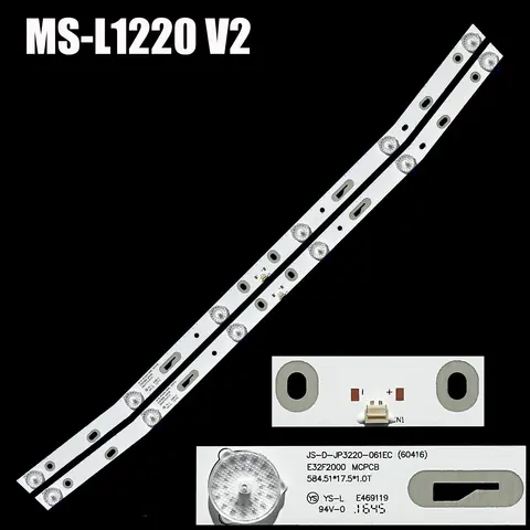 LED 백라이트 스트립, LD-3226 AKTV3212 AKTV3216 AKTV3222 PF-32LED JS D JP3220 061EC TVS-3205MC MS-L1160 V3