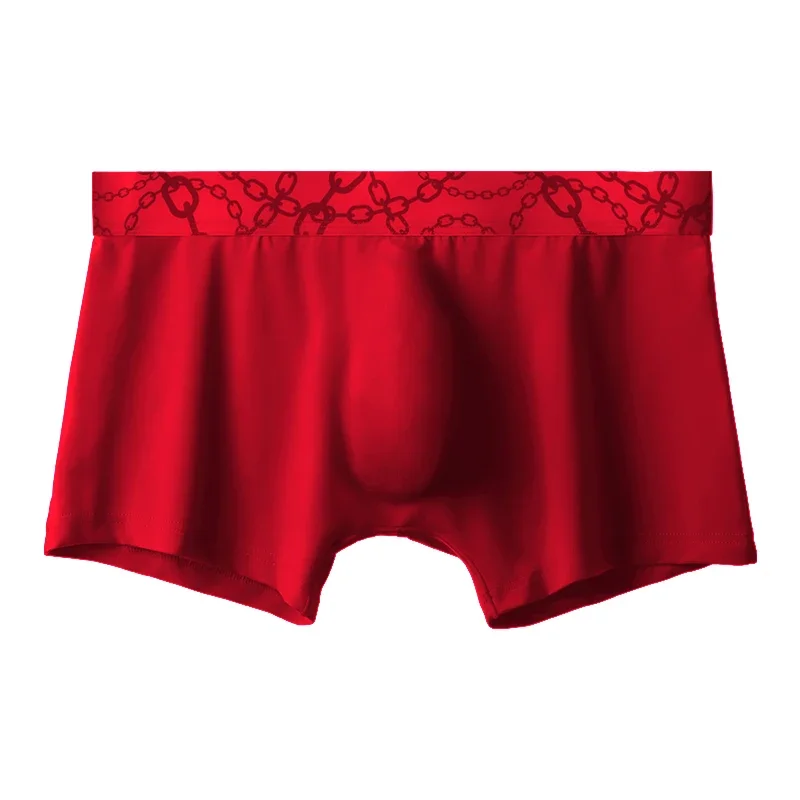 

Men's underwear Men's ice silk seamless thin summer transparent breathable sexy boxers boxers