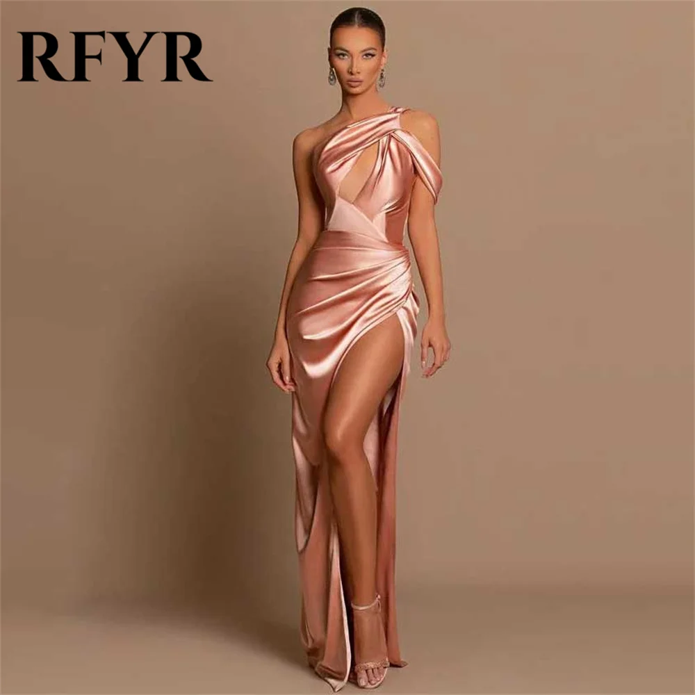 RFYR Pink Prom Dress One Shoulder Trumpet Evening Dress Sleeveless Party Dress with Pleats Satin Side Split Robe De Soirée