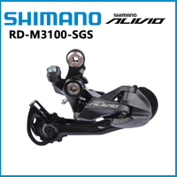 SHIMANO ALIVIO M3100 SGS Rear Derailleur 9speed Low Profile Design RD M3100 SGS For MTB Mountain Bicycle Part