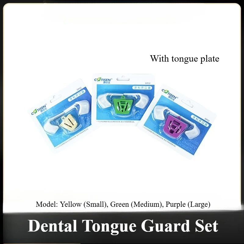 

Dental Tongue Stop Plate Set Intraoral Support Adult Child Bite Pads Silicone Rubber Opening Device Dental Auxiliary Materials