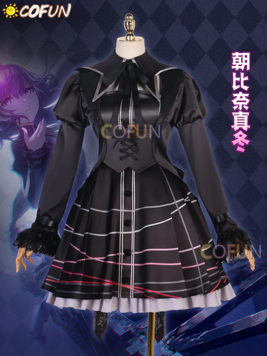 COFUN Game Project Sekai Colorful Stage Asahina Mafuyu Cosplay Costume Halloween Outfits PJSK Women Dress