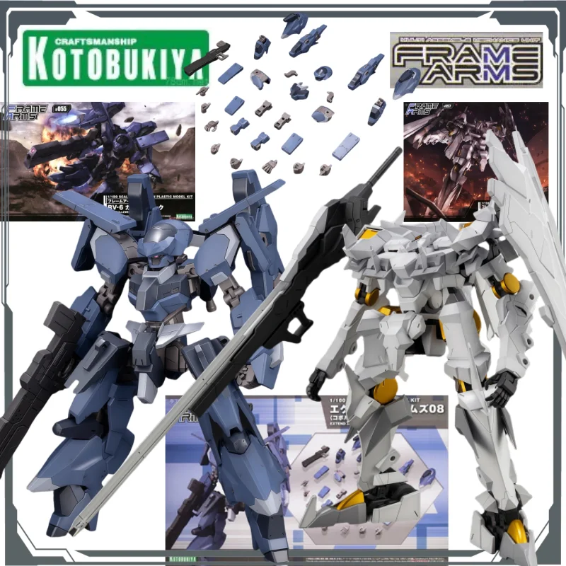 

Shouya Original FRAME ARMS Regular Edition # 056 RV-6 Ghoul & Расширительный комплект аксессуаров и # 057 Собранная игрушка Hector Type Durand