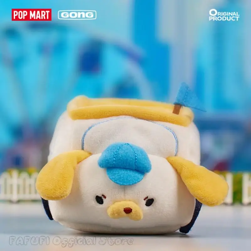 POPMART GONG Roam Series peluche Car Blind Box Guess Bag Mystery Box Toys Doll Cute Anime Figure Desktop Ornaments collezione regalo