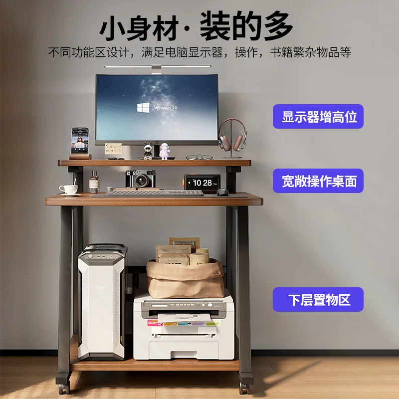 Computer desk desktop small household mini mobile learning notebook table simple small apartment bedroom bedside table