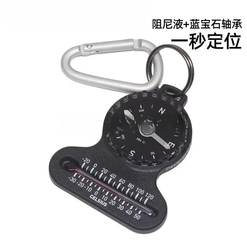 Outdoor portable buckle waterproof thermometer, anti-collision and accurate compass, compass