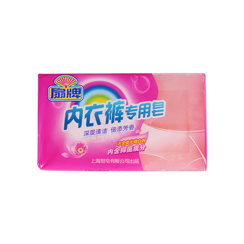 2PCS*180g Underwear Special Soap Phosphorus-free Formula Natural Flavor Wash Underwear/baby Clothing Without Irritating The Skin