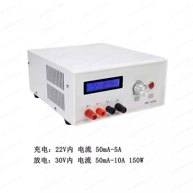 Circuit Breaker 20A…