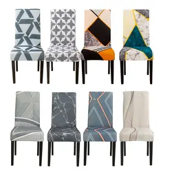 4/6pcs stretch chair slipcover  for dining room elastic material chair cover  for office chair banquet chair armchair protector
