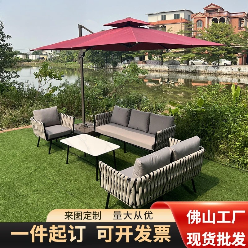 

Outdoor sofa dining table and chair combination furniture courtyard homestay guest reception double sofa outdoor waterproof
