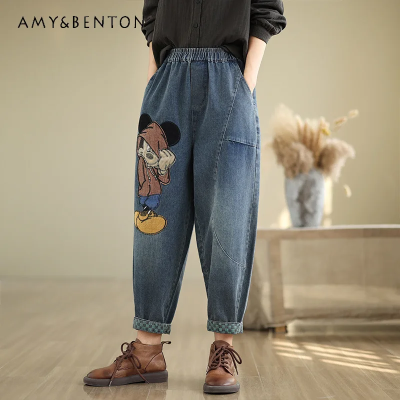 

2024 Autumn And Winter New Literary Loose Oversized Denim Pants Women's Thin Embroidered Simple Baggy Slacks Harlan Jeans Female