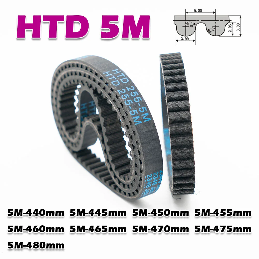 HTD 5M Rubber Closed Loop Timing Belt Perimeter HTD5M 440 445 450 455 460 465 470 475 480mm Transmission CNC Drive Width 10~50mm