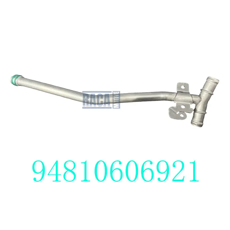 

Engine Water Coolant Pipe For Porsche Cayenne 92A Panamera 970 94810606921 948 106 069 21
