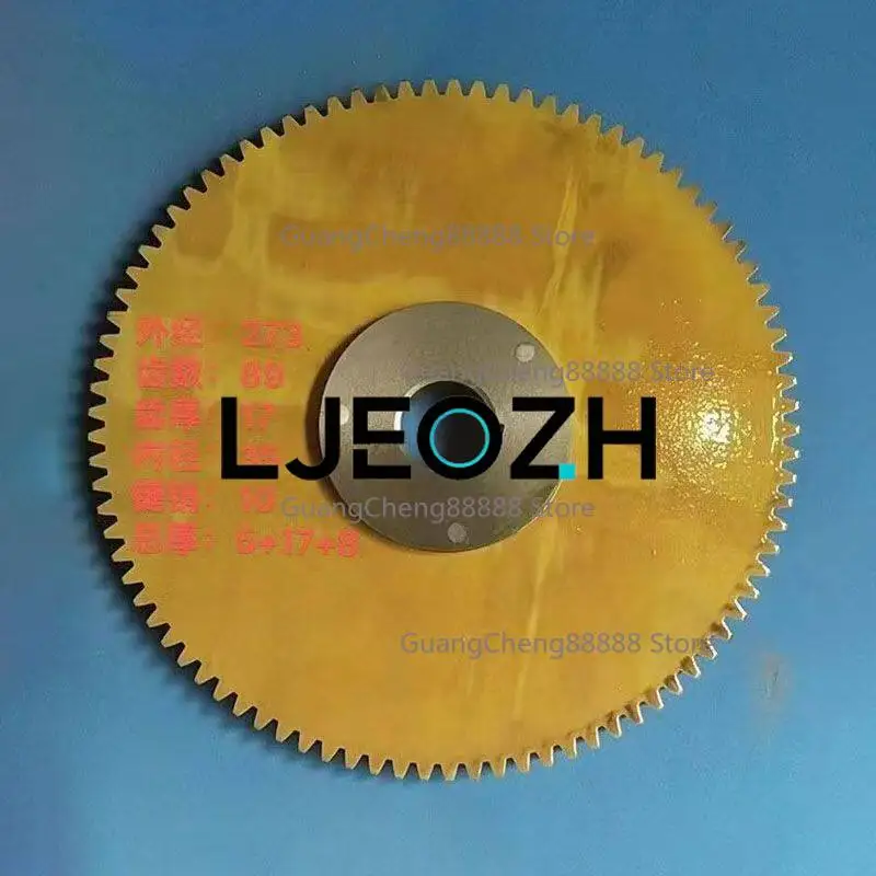 

Bakelite Gear of Granulator Plastic Granulation Special Accessories Nylon Gear Bakelite Gear Z85