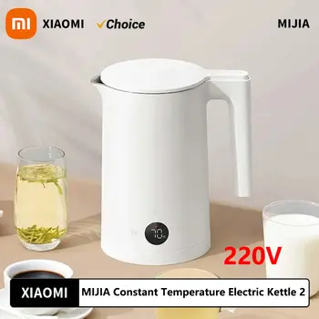 Xiaomi Mijia Elektrické konvice s konstantní teplotou 2 LED digitální displej 4 termosky Vodní konvice pro cestovní ohřev vody 8 nejlepší prodej Vnitřní hrnec Xiaomi - №7