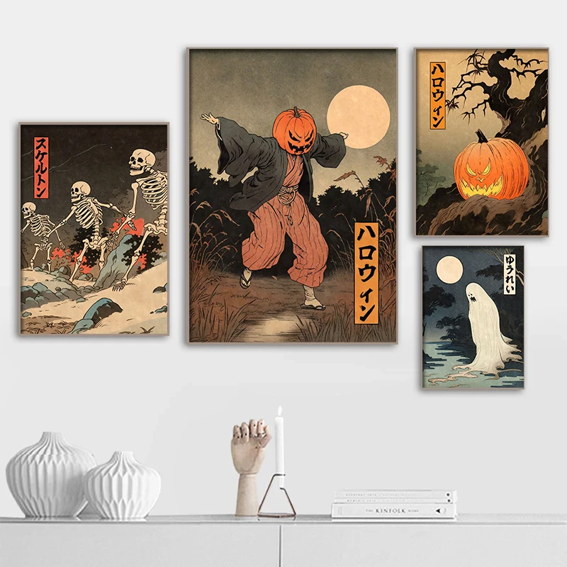 Japanese Style Horror Night Ghost Pumpkin Canvas Drawing Comic Poster Living Room Wall Art Decor Kids Chirstmas Halloween Gift