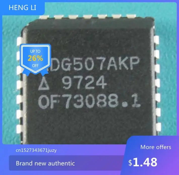 IC NOVO 100% ADG507AKP