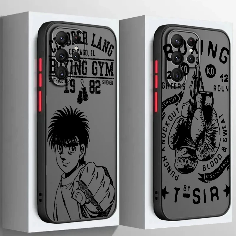 Boxing Hajime No Ippo Anime Art Frosted Translucent For Samsung A53 A52 A33 A32 A51 A71 A21S A13 A73 A50 A22 A12 5G Back