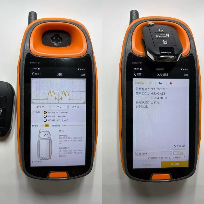 Llave abatible de repuesto para coche, furgoneta remota, 433MHz, 4A, Chip HITAG AES para Peugeot Expert 308 3008 2016 + Citroen C4 Cactus 2014 + HU83