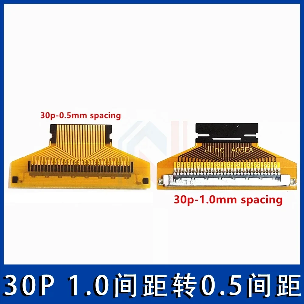 1Pcs/lot LVDS screen line EDP adapter board FIX 30P to FPC 30P/51P 1.0mm/0.5MM flexible cable interface adapter