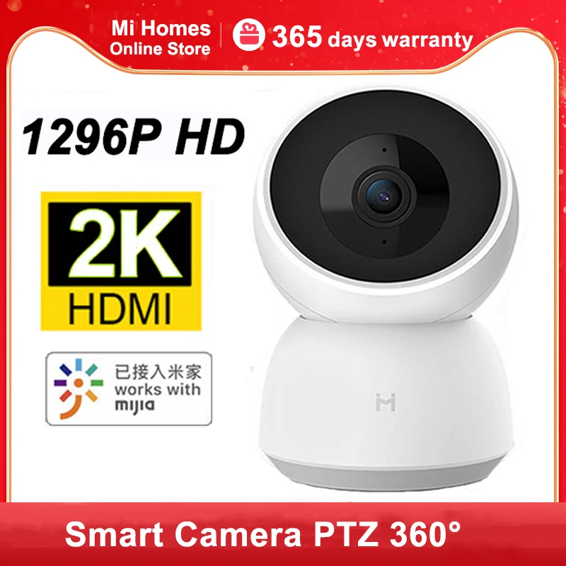 2K 1296P HD WiFi Camera