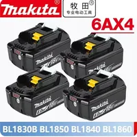 Japan Original Makita Rechargeable Power Tool Battery，Replaceable LED Lithium-ion，BL1860B BL1850 BL1830 BL1840 18V 6.0Ah 5.0Ah