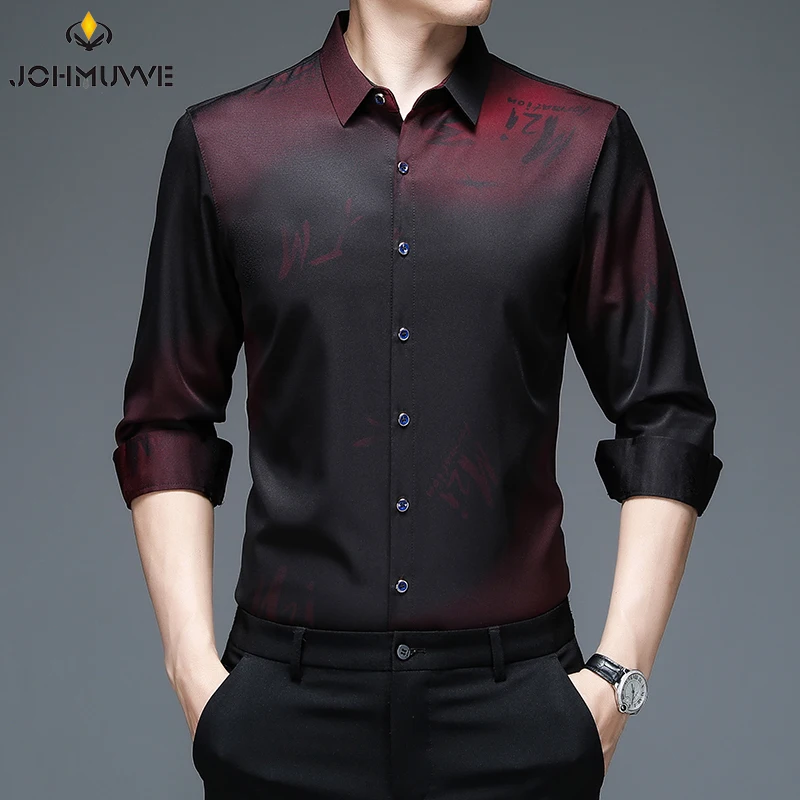 New Men's Casual Printed Long Sleeved Lapel Shirt for Spring and Autumn Fashion Comfortable Wrinkle Free Top Without Ironing