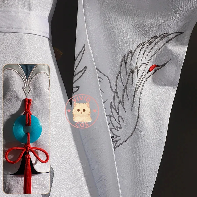 "Broken Age: Starry Railway" cosplay costume - Danheng RPG outfit set, suitable for Halloween and Christmas parties