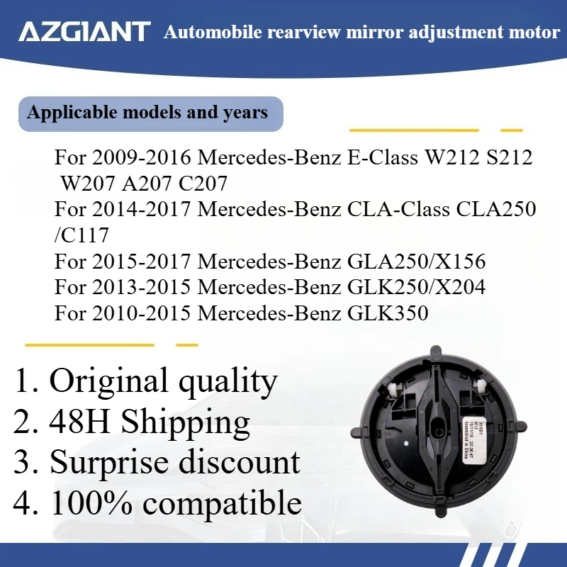 

Azgiant Car rearview mirror lens glass adjustment motor module for 2009-2016 Mercedes-Benz E-Class W212 S212 W207 A207 3PIN