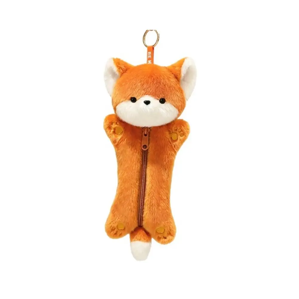 Kawaii Cute Animal Pencil Case Sweet Cartoon Decompression Bean Stuffed Portable INS Zipper Stationery Pouch Award Gifts