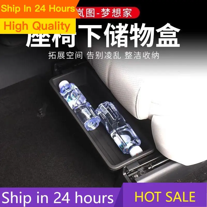 

NEW For VOYAH Dreamer 2025 Under Seat Storage Box Multi-functional Organizer for Front Seats