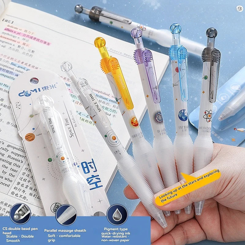 12PC Neutral Pen Metaverse Press Neutral Pen Double Bead CS Head Silicone Soft Sheath Student Brushing Test Pen 0.5 Black