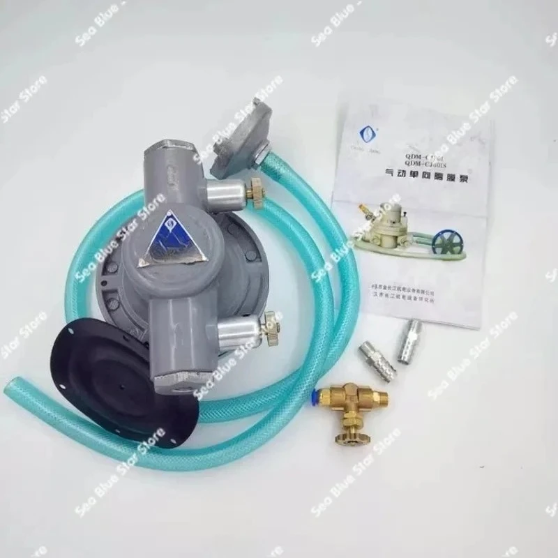 HB Unidirectional Pneumatic Diaphragm Pump QDM CJ601S Inking and Pumping Printing Glue