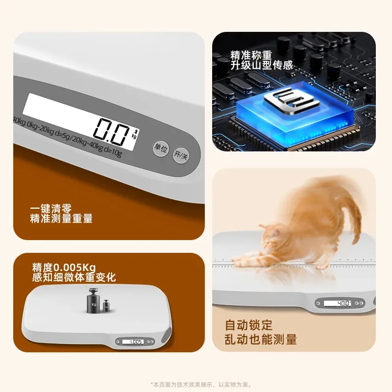Pet Scale Accurate Dog Weighing Scale Can Measure Height Head Circumference Cat Electronic Scales