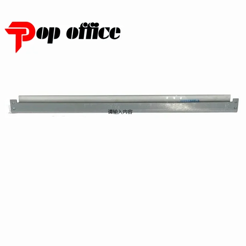 1PCS Transfer Belt Blade for XEROX WorkCentre 7120 7125 7220 7225 VersaLink C7000 C7020 C7025 C7030 DocuCentre IV C2260 C2263