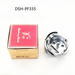 Desheng Rotary Hooks DSH-PF335 for PFAFF 138 234 331 333 335 WANPING TW3-P335 Sewing Machine Parts HPF-335