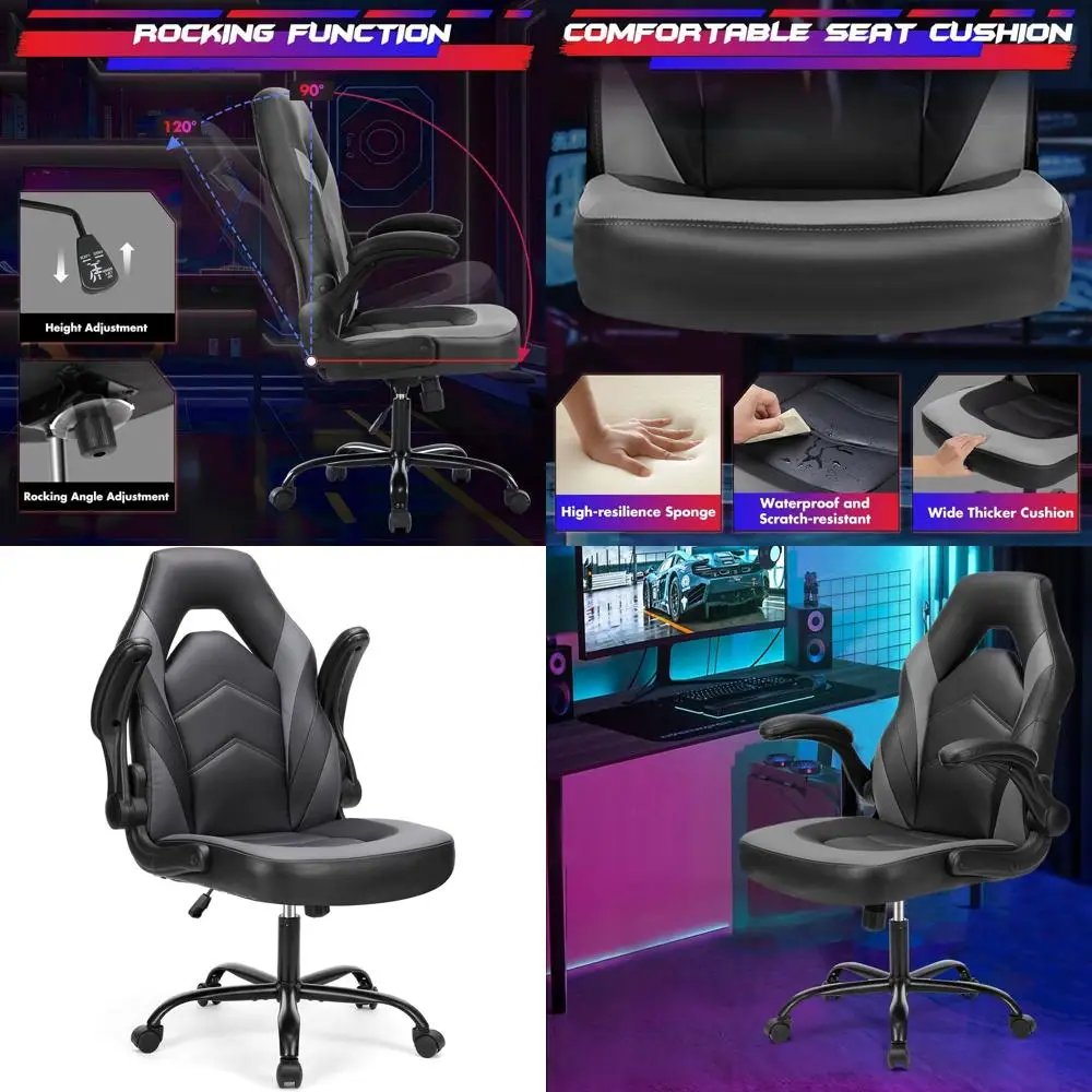 كرسي مكتب ألعاب الكمبيوتر - جلد PU مريح مع دعم قطني مريح، مكتب دوار قابل لضبط الارتفاع مع مسند ذراع قابل للطي #1