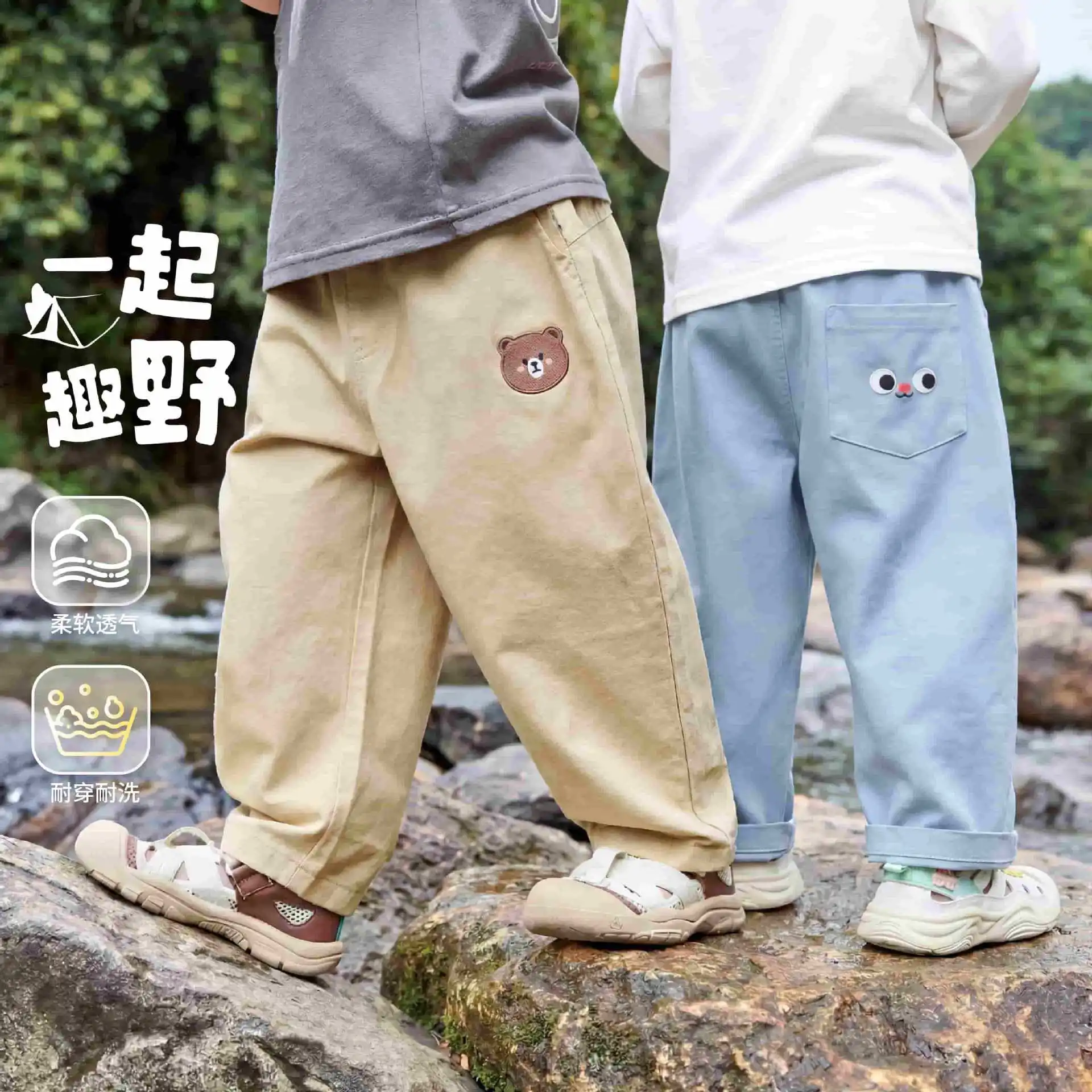 

New Kids Boys Girls Cartoon Printed Long Pants Spring Autumn Casual Trousers Toddler Children Kindergarten Cotton Pants