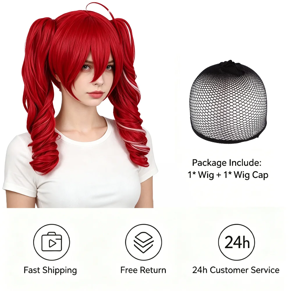 Detachable Clip-on Pigtails Wig Red with White Highlights Natural Looking Easy to Care Kasane Teto Cosplay Wig For Women Daily