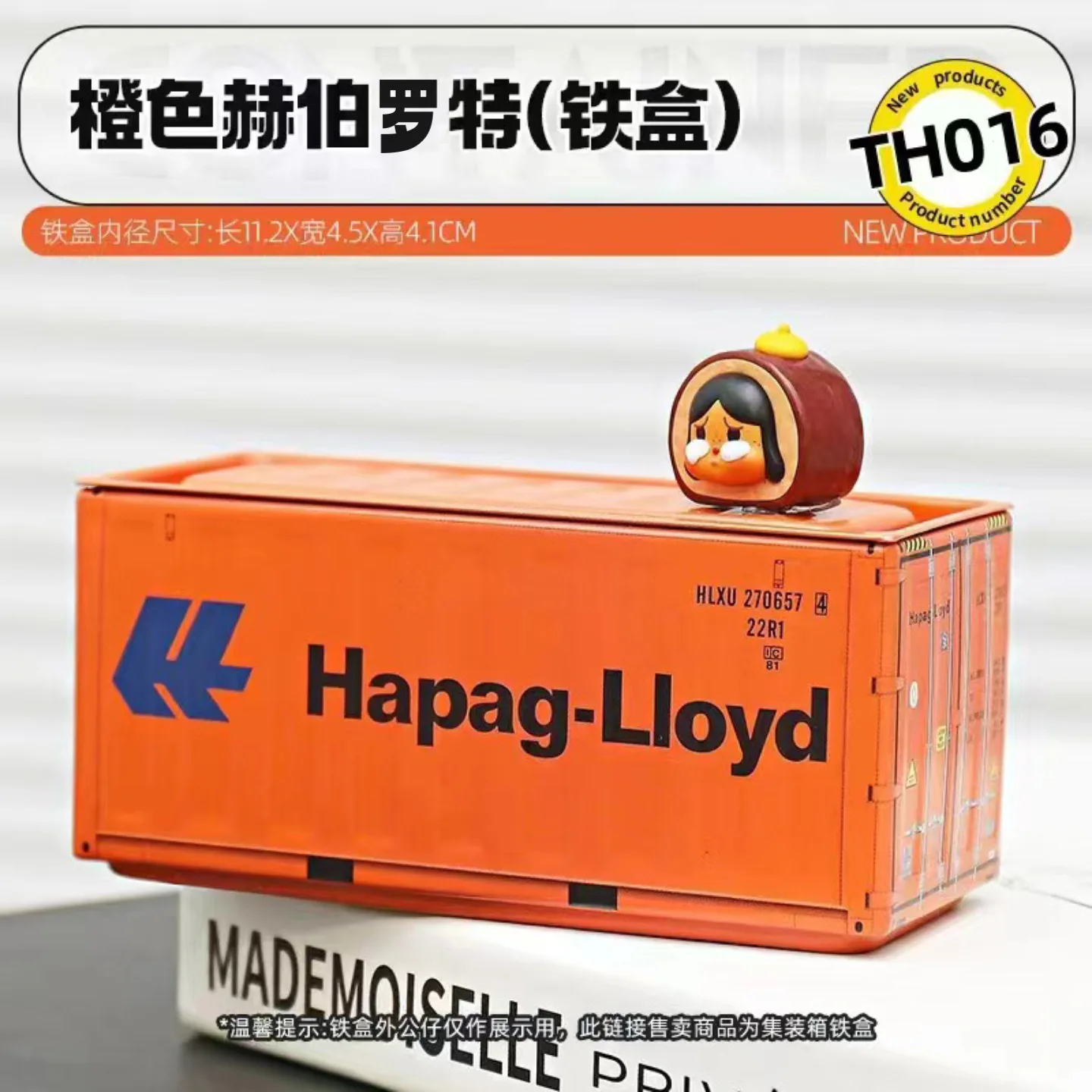 الإبداعية صندوق تخزين الحديد الصغير منظم سطح المكتب حاوية العناصر الصغيرة تحصيل صندوق تخزين هدايا الاطفال ديكور مصغر #5