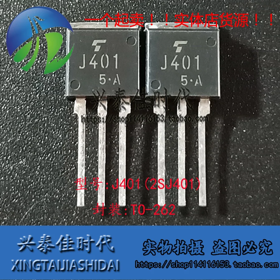 Original new 5pcs/ J401 2SJ401 TO-262
