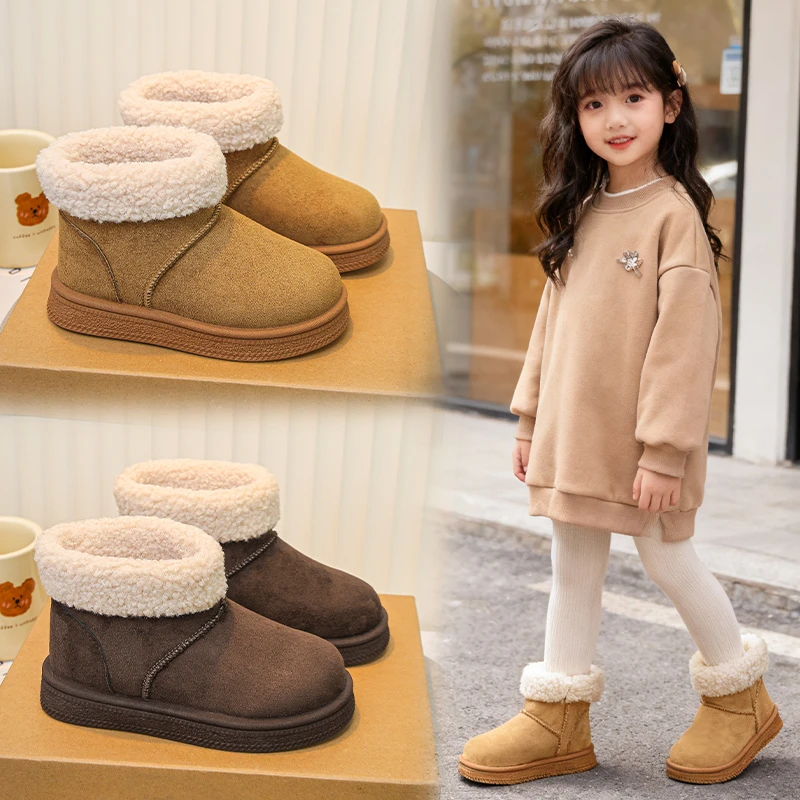 

Soft Fluffy Leather Boot for Girls 2025 New Winter Toddler Warm-lined Boots Non-slip Simple Versatile School Snow Boots Age5-8